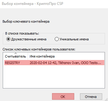 КодОшибки103Рис.3.jpg КодОшибки103Рис.3.jpg