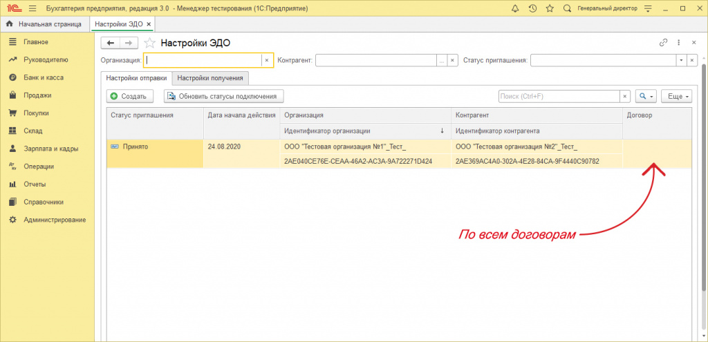 рис.10.jpg рис.10.jpg