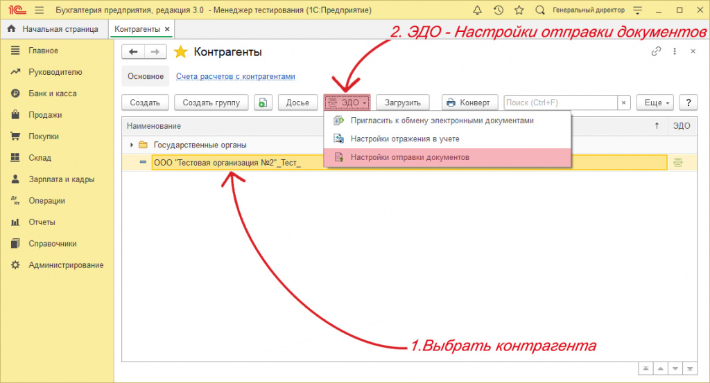 рис.11.jpg рис.11.jpg