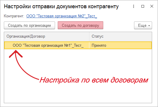 рис.12.jpg рис.12.jpg