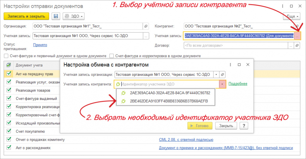 рис.13.jpg рис.13.jpg