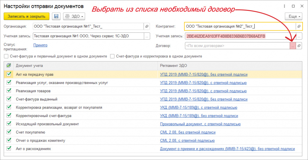 рис.14.jpg рис.14.jpg