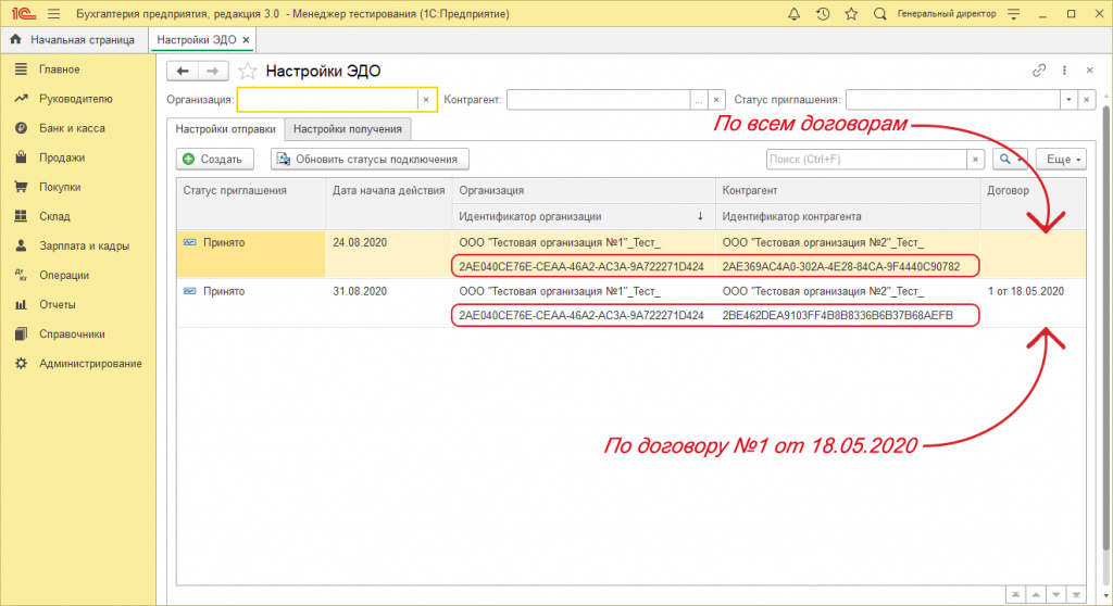 рис.17.jpg рис.17.jpg