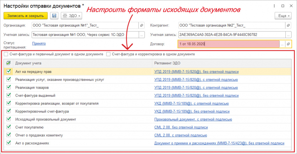 рис.5.jpg рис.5.jpg