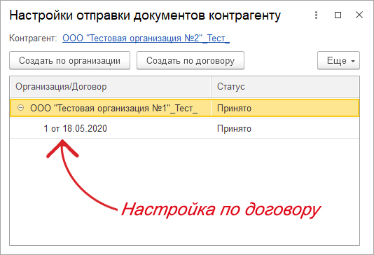 рис.6.jpg рис.6.jpg