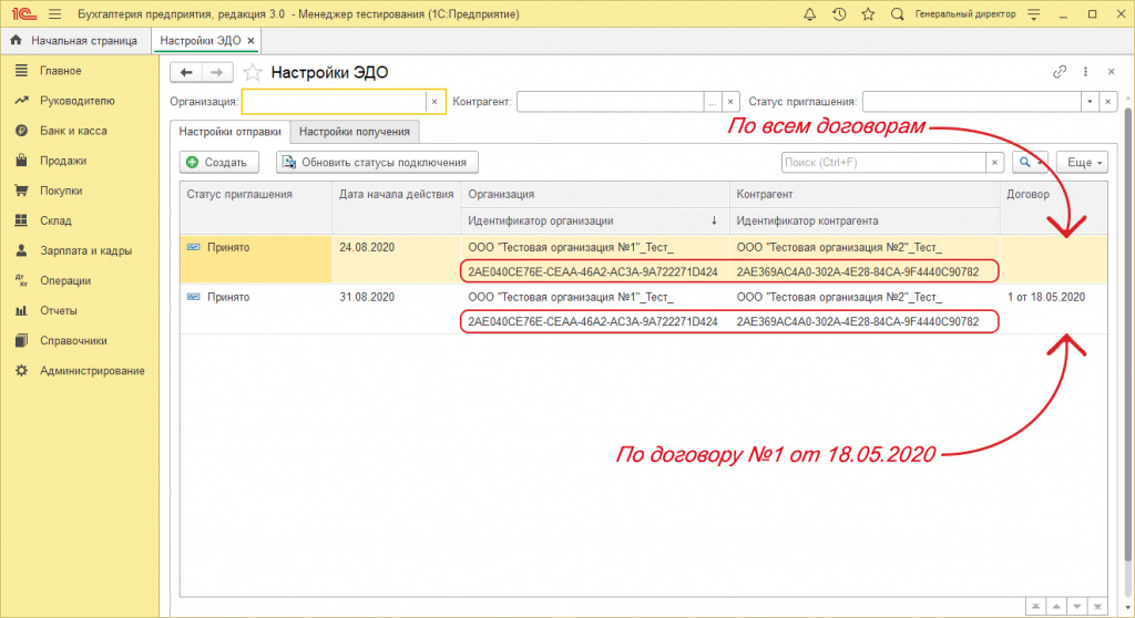 рис.7.jpg рис.7.jpg