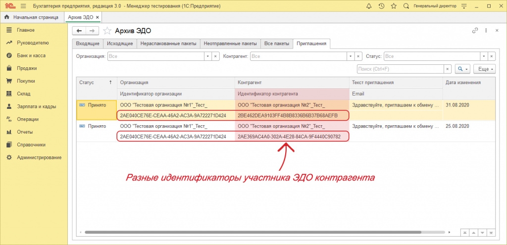 рис.9.jpg рис.9.jpg