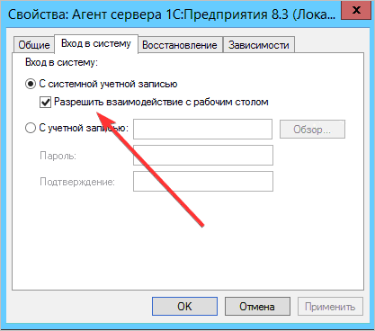 КАК ПОДПИСАТЬ ДОКУМЕНТ ЭЛЕКТРОННОЙ ПОДПИСЬЮ КРИПТОПРО АРМ
