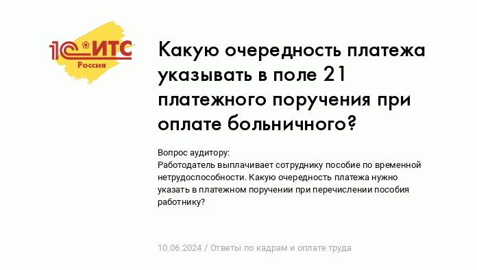 Что такое CVV или CVC на банковской карте и кому их можно сообщать