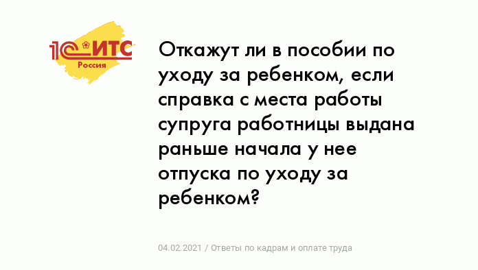 Прикольные картинки про отпуск с надписями ( фото)