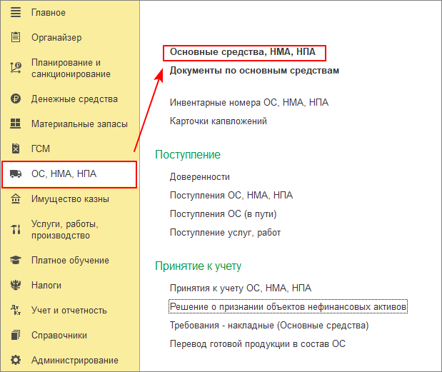 Стол компьютерный новый окоф