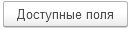 5.42 Печать :: Библиотека стандартных подсистем 3.1.10. Документация