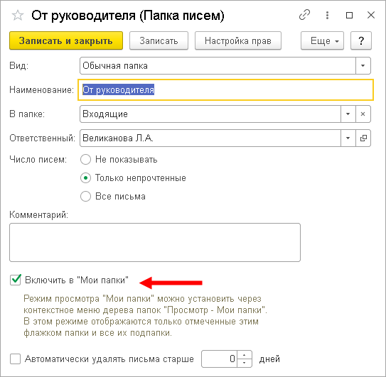 Как восстановить удаленные файлы с флешки, жесткого диска, смартфона или планшета