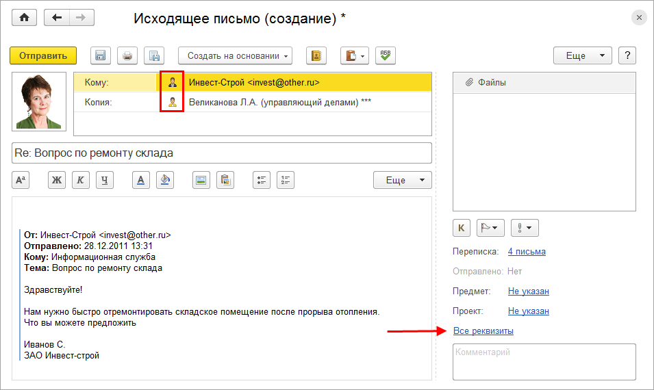      Mailru  