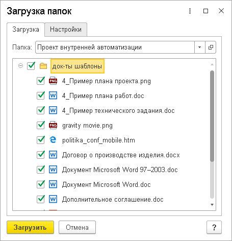 Еще на тему администрирования Windows