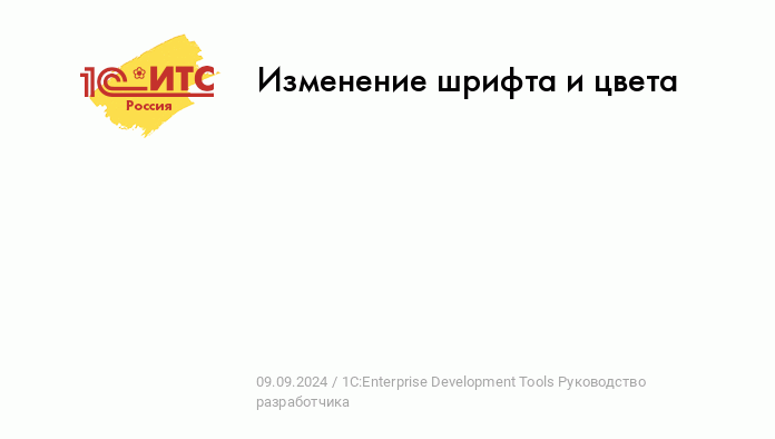 Цветные символы для ников в Одноклассниках – красивые буквы