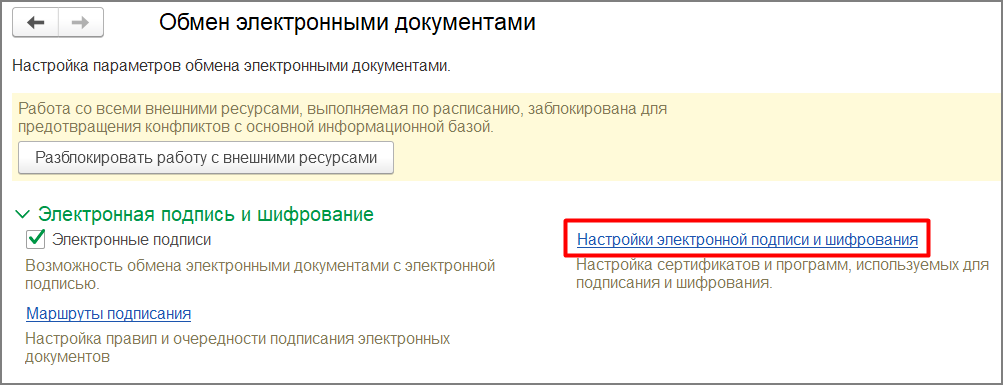 Что это такое? Почему его нельзя найти в мчд