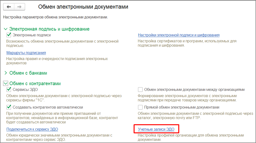 Что это такое? Почему его нельзя найти в мчд