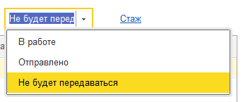 в чем сделать рсв 1. Смотреть фото в чем сделать рсв 1. Смотреть картинку в чем сделать рсв 1. Картинка про в чем сделать рсв 1. Фото в чем сделать рсв 1