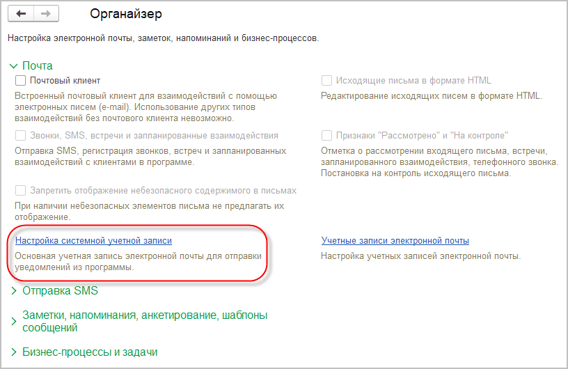   -    Wirefraud -  FasterCapital