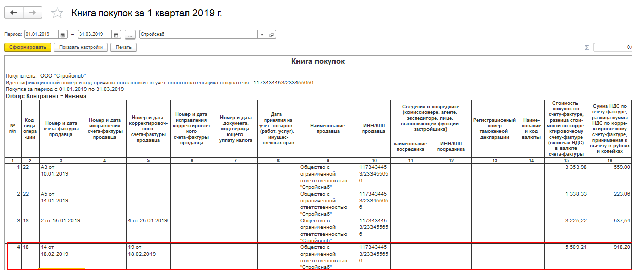 кредит онлайн заявка алматы