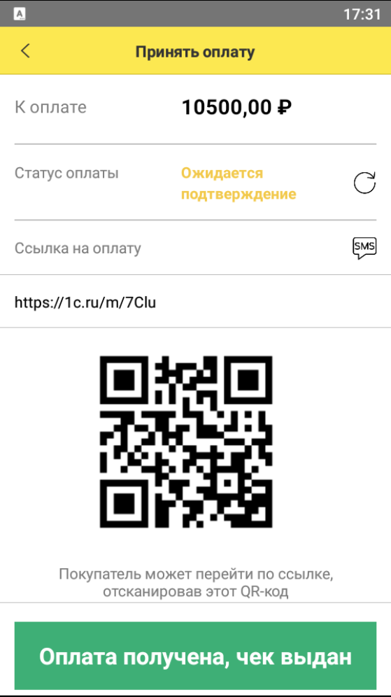 Ограниченные товары Amazon - полное руководство для продавцов - Блог Seller Assistant App