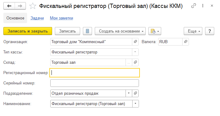 Повторный чек: как сделать дубликат на кассе