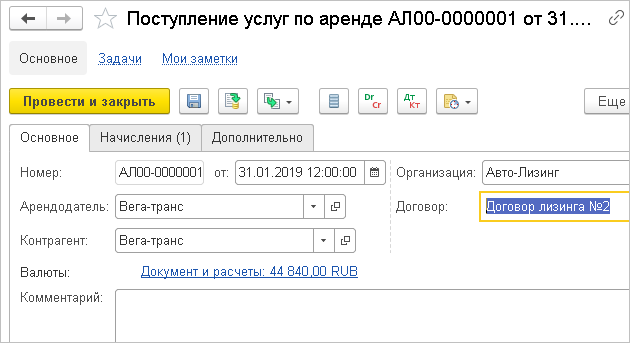 ЕРБ ВОЗ | Краткий обзор ЕРБ-ВОЗ – здоровье трансгендеров в контексте МКБ