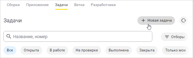 Спросили профи: самая сложная дизайн-задача, которую вам приходилось решать