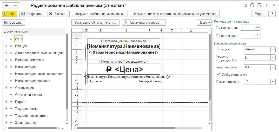 Осенние поделки из природного материала ✅ Блог sk-zelenograd.ru