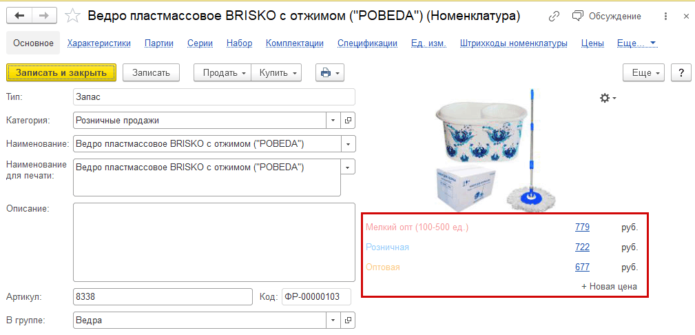 Подарки и сувениры: вяжем, плетем, вышиваем. Подробные пошаговые инструкции