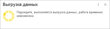 Как получить статус рабочий на SEO sprint