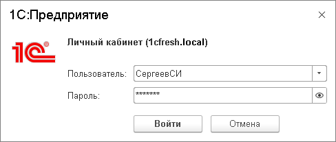 Приглашаем на большой партнерский семинар фирмы 