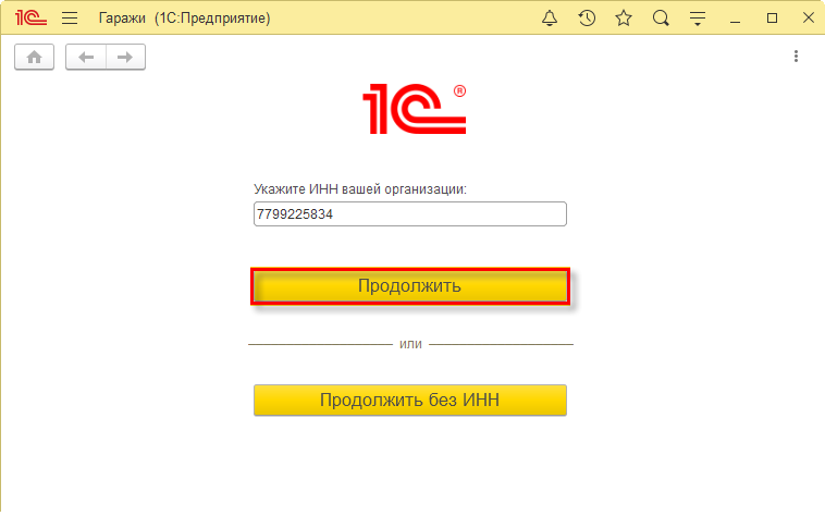 Ответы на вопросы по ремонту электрооборудования Фольксваген