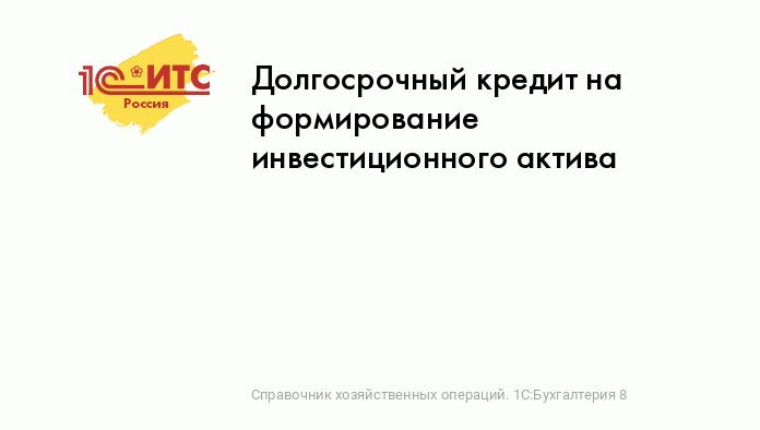 Часто задаваемые вопросы