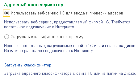 Скайп вирт с девушками: как найти и получить удовольствие онлайн