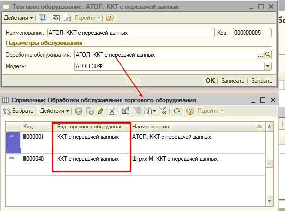С Ут 10.3 Торрент С Ут 10.3 Торрент