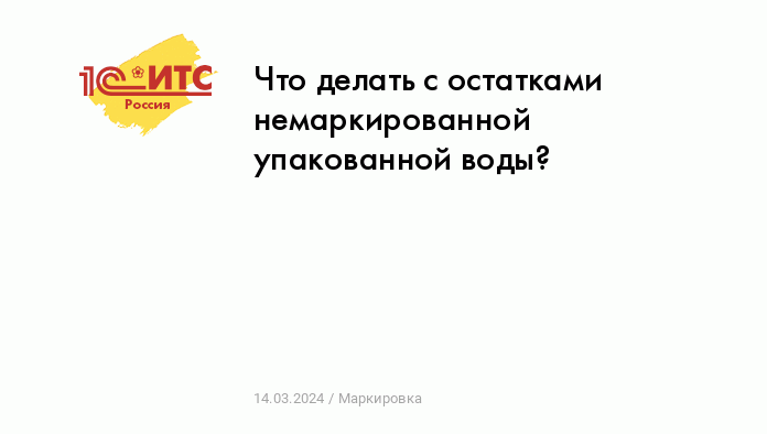 Как снимать брызги воды в домашних условиях