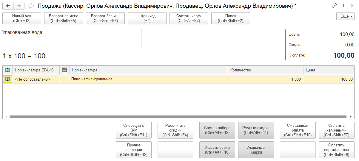 Гибкая настройка шаблонов писем и сообщений