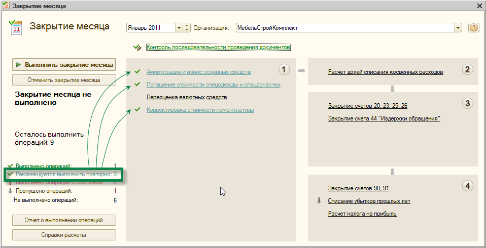  Google Sheets      SEO-