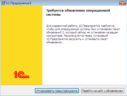 Интерес Интерес