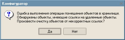 Метаданных Метаданных