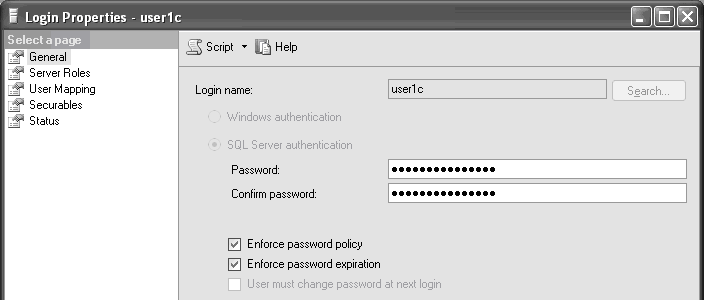 Свойства логина СУБД Свойства логина СУБД