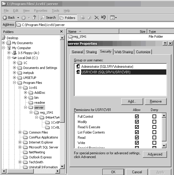 Настройка каталога кластера Настройка каталога кластреа