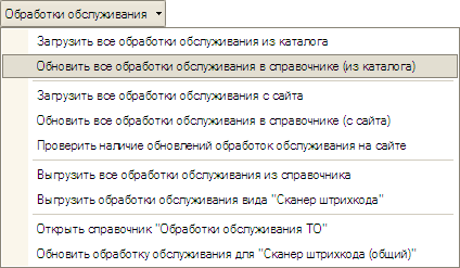 Проверьте что драйвер зарегистрирован в системе 1с