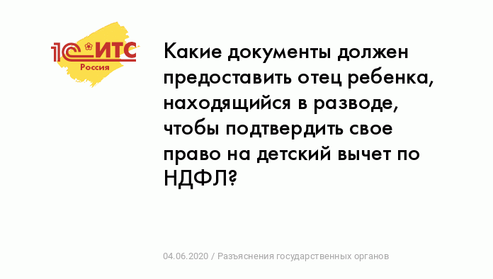 Подведем итоги