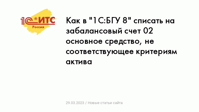 3. Важность используемого классификатора