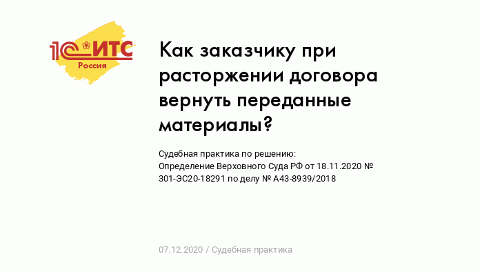 Ответы на вопросы клиентов » Вопросы психологу