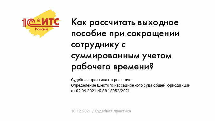 Как вести бухгалтерию ИП самостоятельно: пошаговая инструкция года