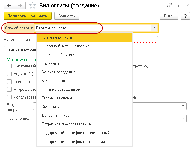 Как добавить и упорядочить текст, фигуры, диаграммы, рисунки и линии